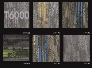 海馬經典方塊地毯T6000系列